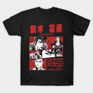 hanamichi T-Shirt